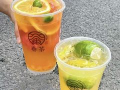 -眷茶(大卫城10楼店)