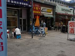 门面-赛百味SUBWAY(奥城店)