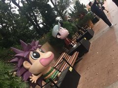 -九龙公园