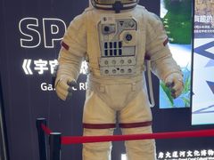 -隋唐大运河文化博物馆