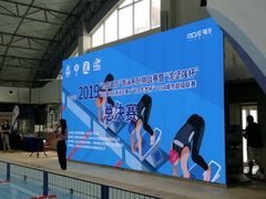 -沈坚强游泳俱乐部(长征分部)