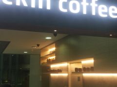 -瑞幸咖啡(尚都国际店)