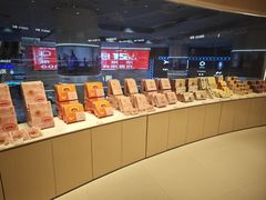 -好利来(上海长宁龙之梦店)