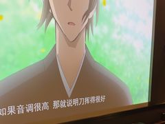 -索拉古贝(义乌北苑店)