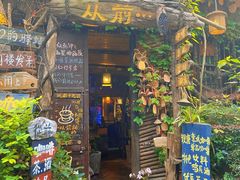 -磁器口古镇