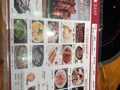 -创味·民间海南菜·非遗藤桥排骨(藤桥·免税城店)