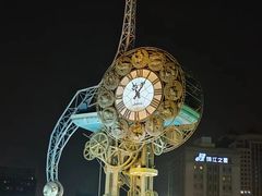 -世纪钟