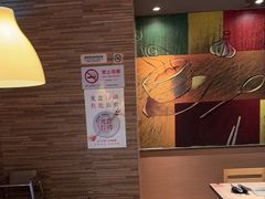 -新石器烤肉(高行万嘉店)