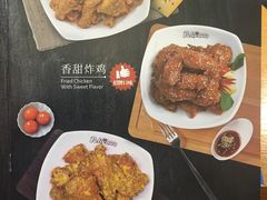 -Pelicana百利家炸鸡(江南西名店城店)