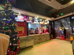 -幸运牛汕头小黄牛牛肉火锅(梅林店)