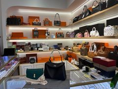 -海星奢选二手奢侈品手表包包鉴定回收寄卖(墨玉南路店)