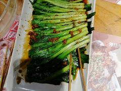 -木屋烧烤(岗顶二店)