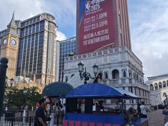 -澳门威尼斯人综合度假区