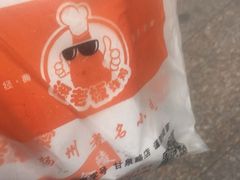 -潘老板炸鸡(河西万达店)