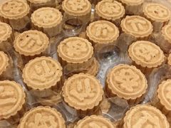 原粒杏仁饼-欢姐伦教糕(北海大道北店)