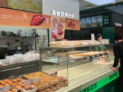 -泸溪河桃酥(西直门凯德店)