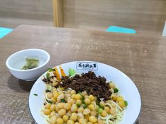 -花市豌杂面(民生路店)