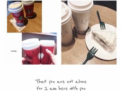 -星巴克臻选(宁波北仑银泰城店)