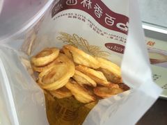 -观音桥百香林西点