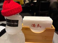 -满来寿喜烧(金虹桥店)