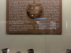 -大庆市博物馆