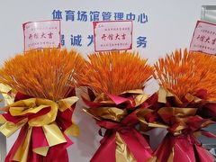 -北京科技大学游泳馆