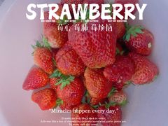 -缘久缘米粉(新街口店)