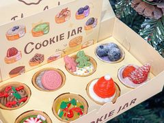 -CookieJar曲奇家(东方宝泰店)