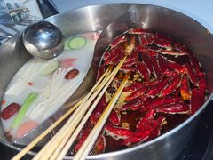 -大斌家串串火锅