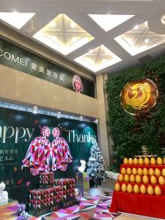 -南京康美美容医院·旗舰店