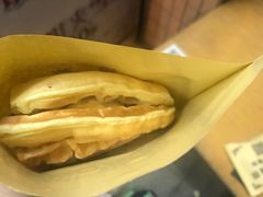 -成裕雪糕店(士多店)