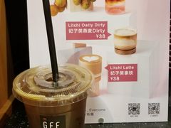 -Gee Coffee Roasters(万象城店)