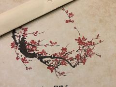 -八间(合生汇店)