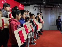 -琴书和韵(上南馆旗舰店)