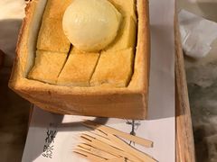 -绿茶餐厅(壹方天地店)