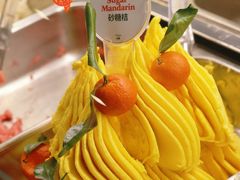 -Dal Cuore 达可芮冰淇淋(陕西北路店)