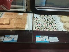 -叶受和(观前街店)