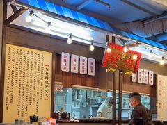 -松發肉骨茶(先得坊店)