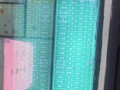 -江南春(解放路店)