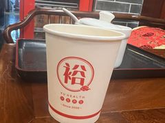 -裕和堂中医推拿艾灸(太古汇臻品店)