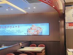 -蝎王府羊蝎子(西直门店)
