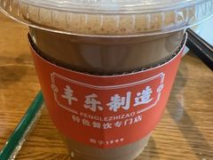 -丰乐餐厅·始于1999·本地老字号