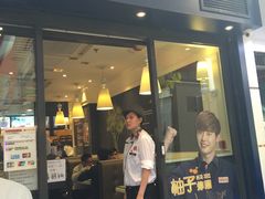 -lululemon athletica(希慎广场店)