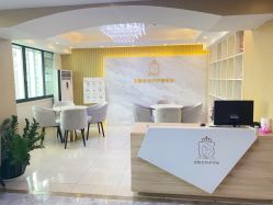 -宝媛会月子中心(越秀店)