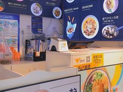 -雲物小食堂·精致云南小吃(金鹰店)