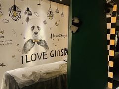-避尘 Bsense·SPA(新会展总店)
