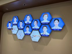 -丰联丽格医疗美容·联合丽格眼整形中心