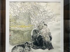 -陕西省美术博物馆