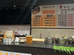 -雅盛品931海鲜酒家