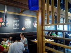大堂-唯成•韩国炭火烤肉 유성고기
